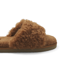 Women's Plush Sunday Slide